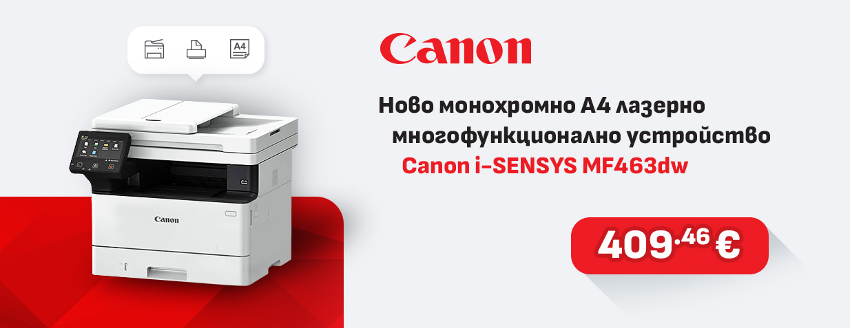 Canon i-SENSYS MF463dw